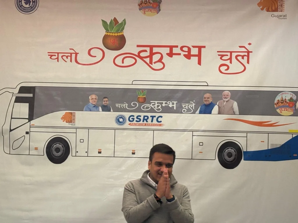 GSTRC Ahmedabad to Mahakumbh