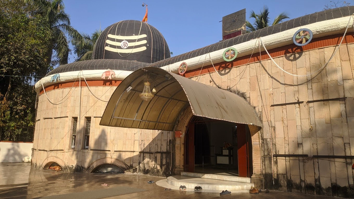 Icchanath Mahadev Temple