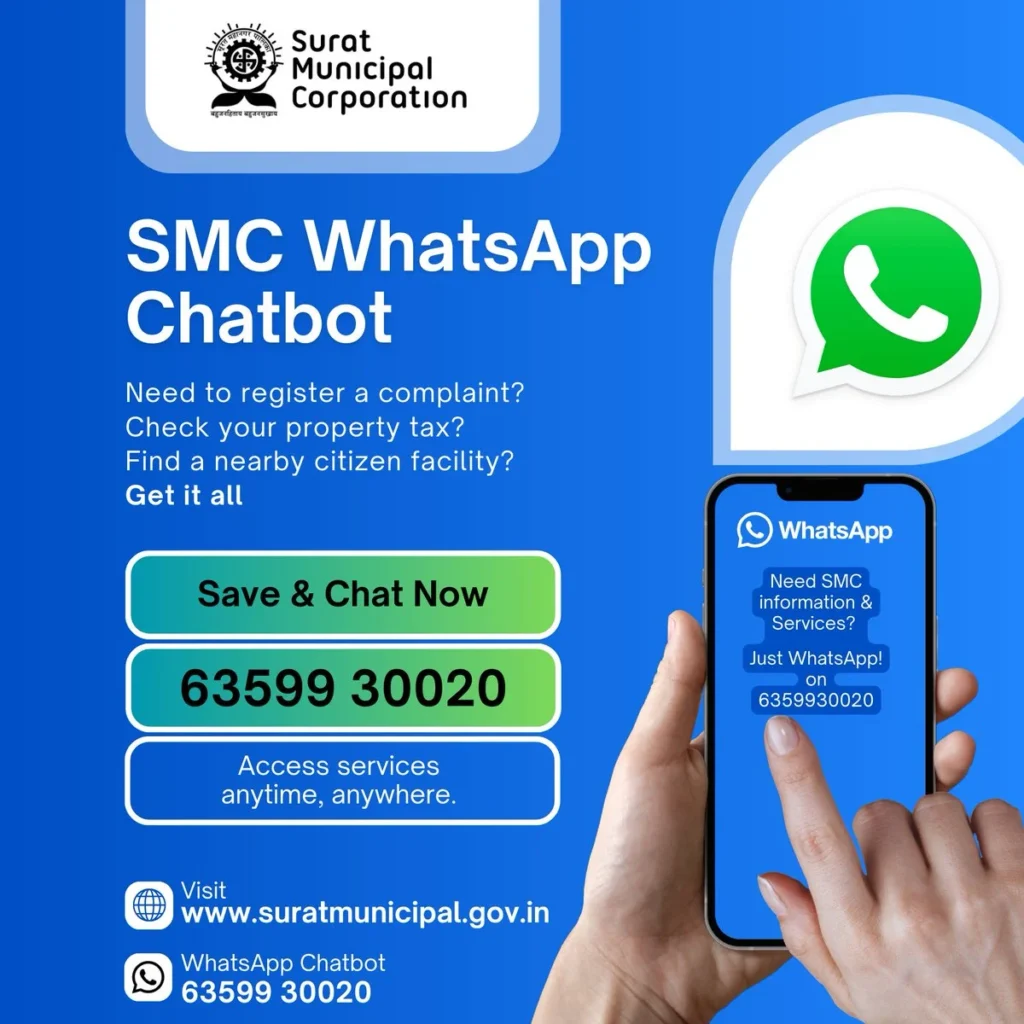SMC chatbot services
