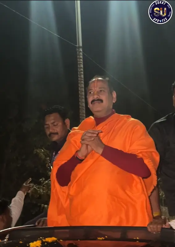 Shiv Mahapuran katha in Surat