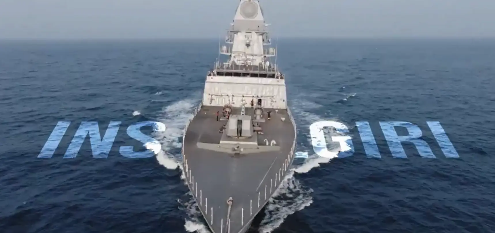 INS Nilgiri
