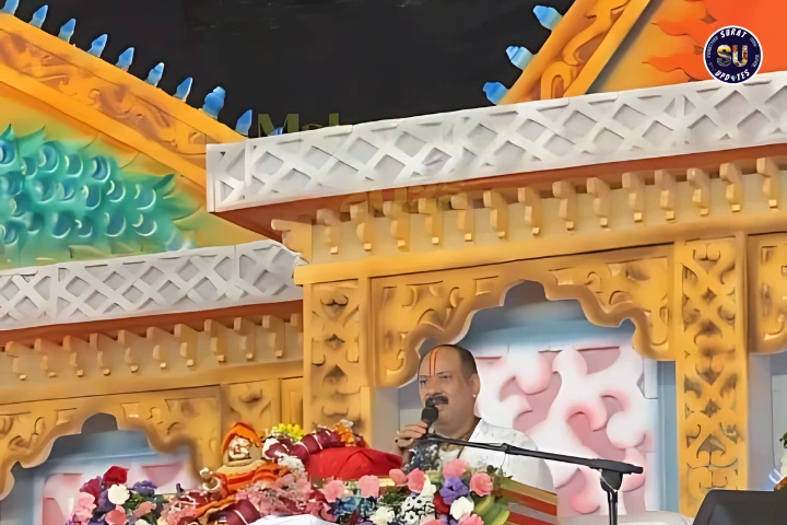 Shri Shiv Mahapuran Katha Surat Address Location And Full Schedule