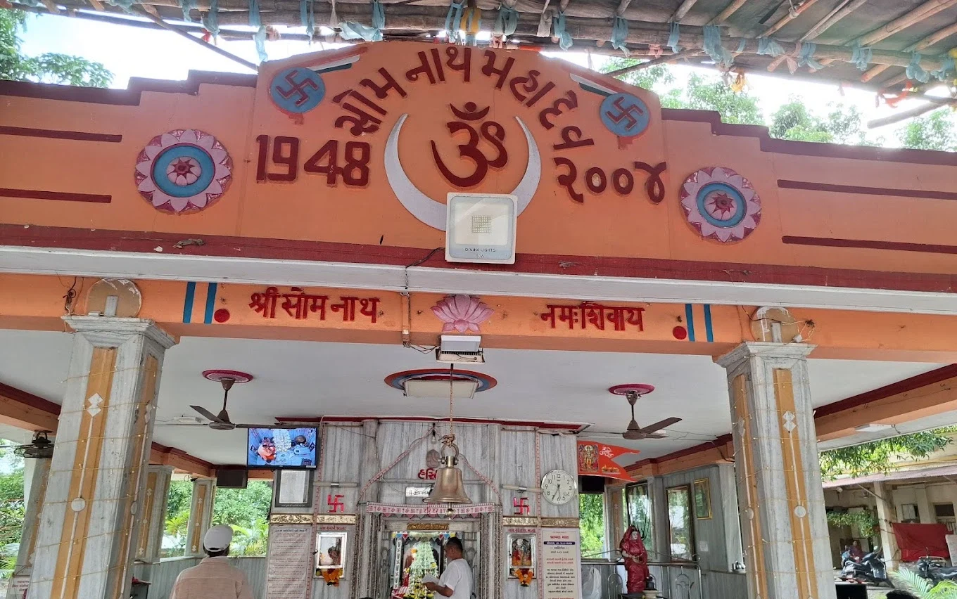 Somnath Temple