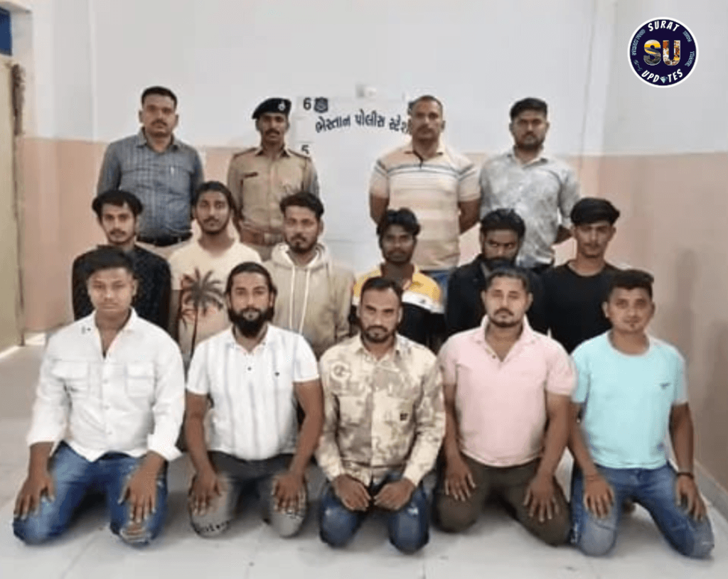 Surat Police Arrest 11 people