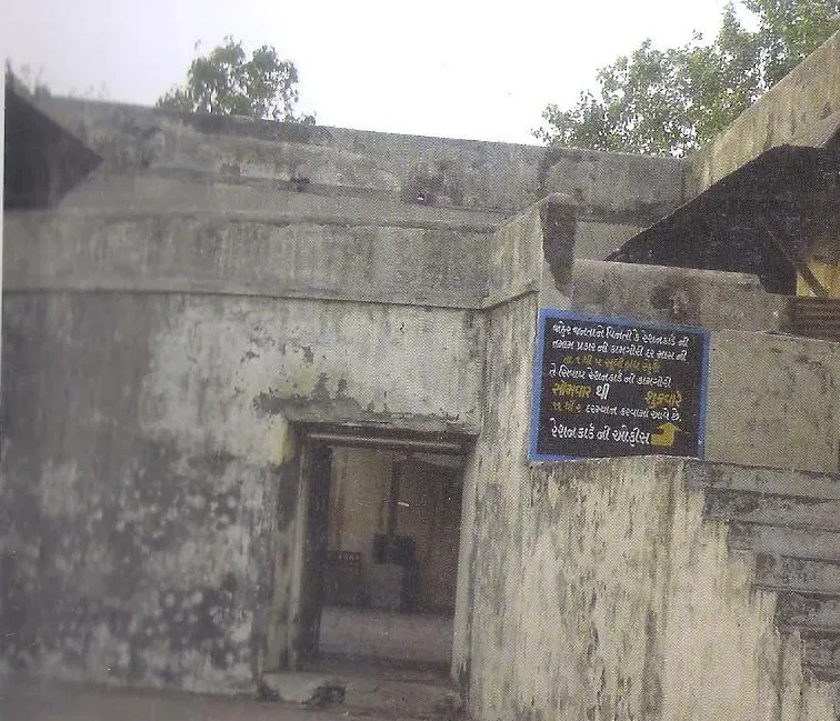 khudawadi fort