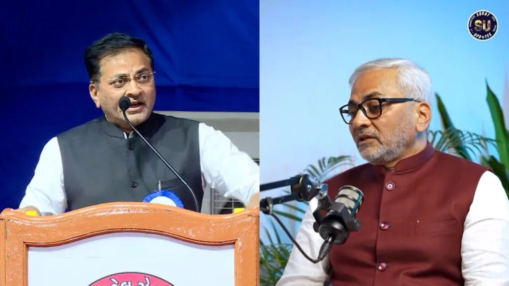 Padma Shri Mathurbhai Savani & Kiran Hospitals