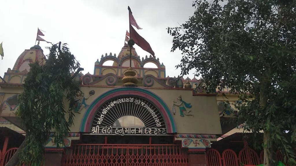 Shri Lambe Hanumanji Mandir