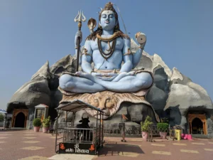 Lord Shiva
